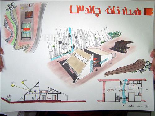 نمونه اسکیس